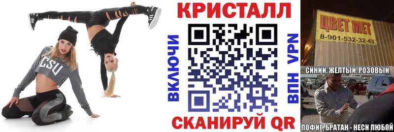 гидра ссылка  Слободской  АМФЕТАМИН Premium 