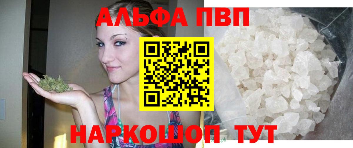 A PVP СК КРИС Слободской
