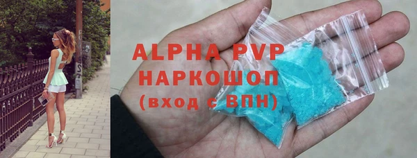 эйфоретик Саки