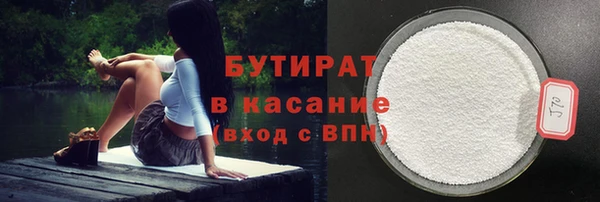 меф VHQ Рыльск