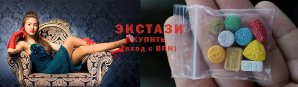 дистиллят марихуана Заволжье