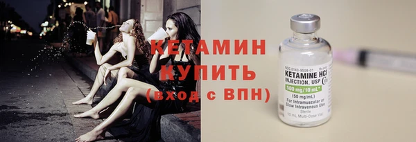 дистиллят марихуана Заволжье