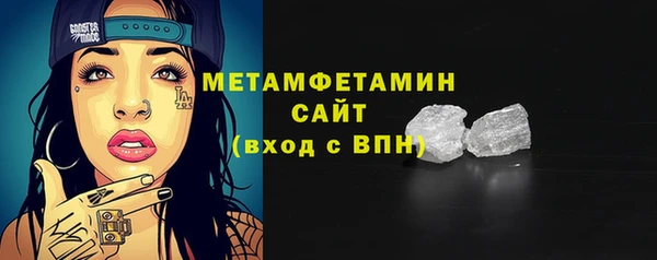 гидропоника Зерноград