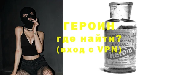 шишки Заволжск