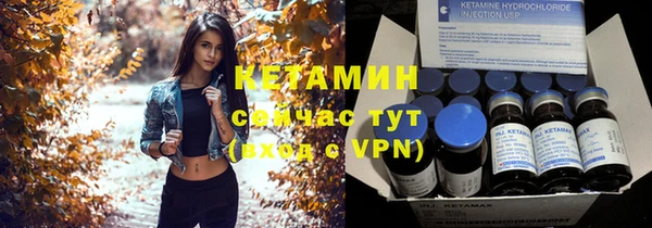 гидропоника Зерноград