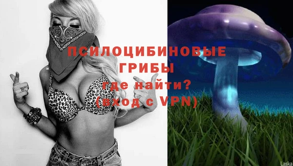 мдма Сафоново