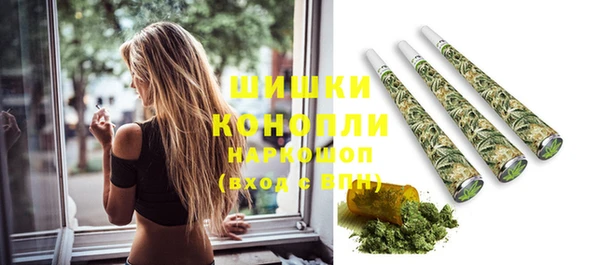 винт Зеленокумск