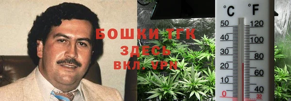 гидропоника Зерноград