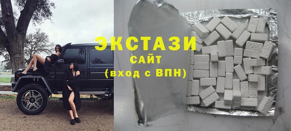 дистиллят марихуана Заволжье