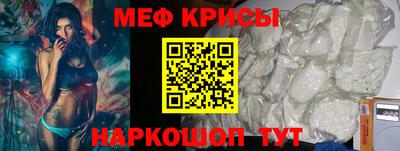 гидропоника Усть-Илимск