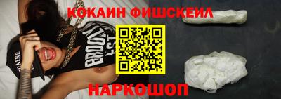 скорость mdpv Усть-Джегута