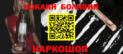 скорость mdpv Усть-Джегута