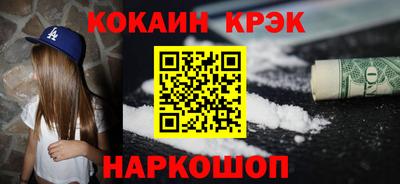 скорость mdpv Усть-Джегута