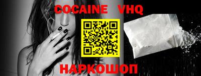 гидропоника Усть-Илимск