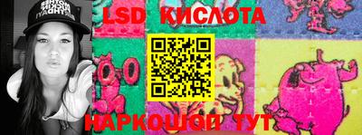 гидропоника Усть-Илимск