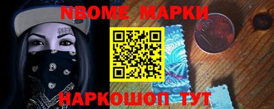 гидропоника Усть-Илимск