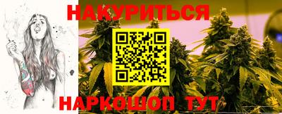 гидропоника Усть-Илимск