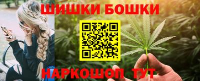 герыч Уссурийск