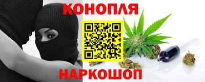 герыч Уссурийск