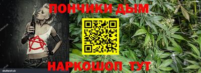 гидропоника Усть-Илимск