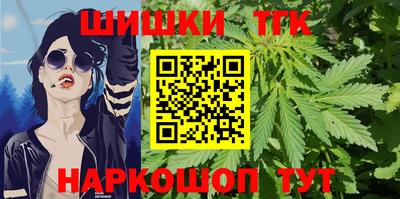 герыч Уссурийск