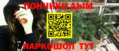гидропоника Усть-Илимск