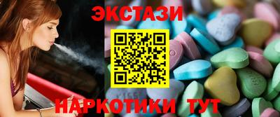 скорость mdpv Усть-Джегута