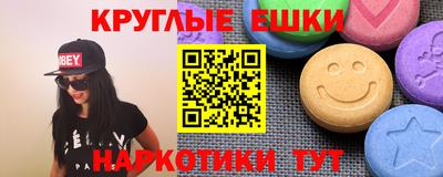 гидропоника Усть-Илимск