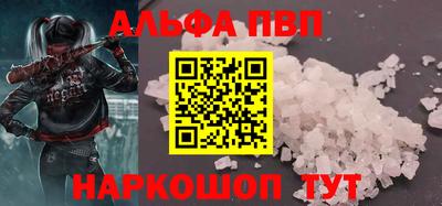 герыч Уссурийск