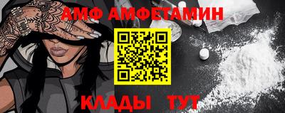 гидропоника Усть-Илимск
