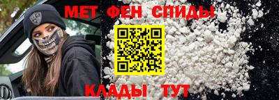 гидропоника Усть-Илимск