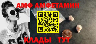 гидропоника Усть-Илимск