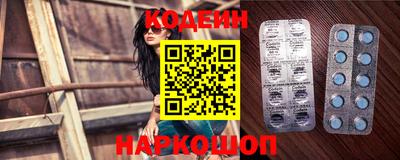 скорость mdpv Усть-Джегута