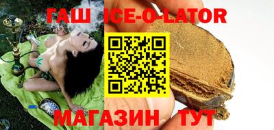 скорость mdpv Усть-Джегута