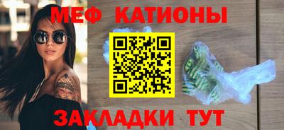 гидропоника Усть-Илимск