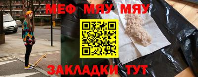 гидропоника Усть-Илимск