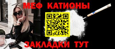 герыч Уссурийск